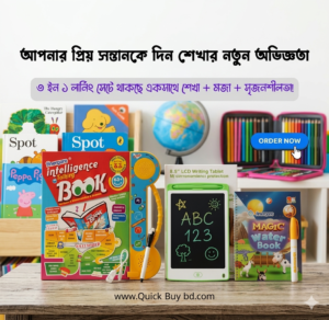 Gemini_Generated_Image_mftpj2mftpj2mftp