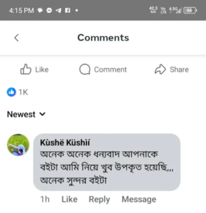 610665713_862522726709331_2933628978493238395_n-1