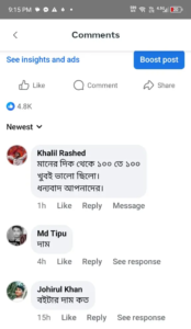 611865054_862522640042673_2934791811166809121_n-1