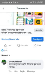 612507933_863345343293736_8672332734016786634_n-1