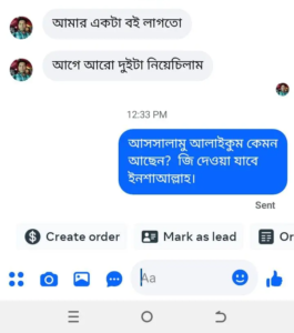 626003691_887459860882284_40154115117450597_n-3