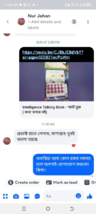 626790582_887459804215623_2690765458085058250_n-1