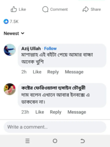 629073120_887459907548946_1871435460959569780_n-1